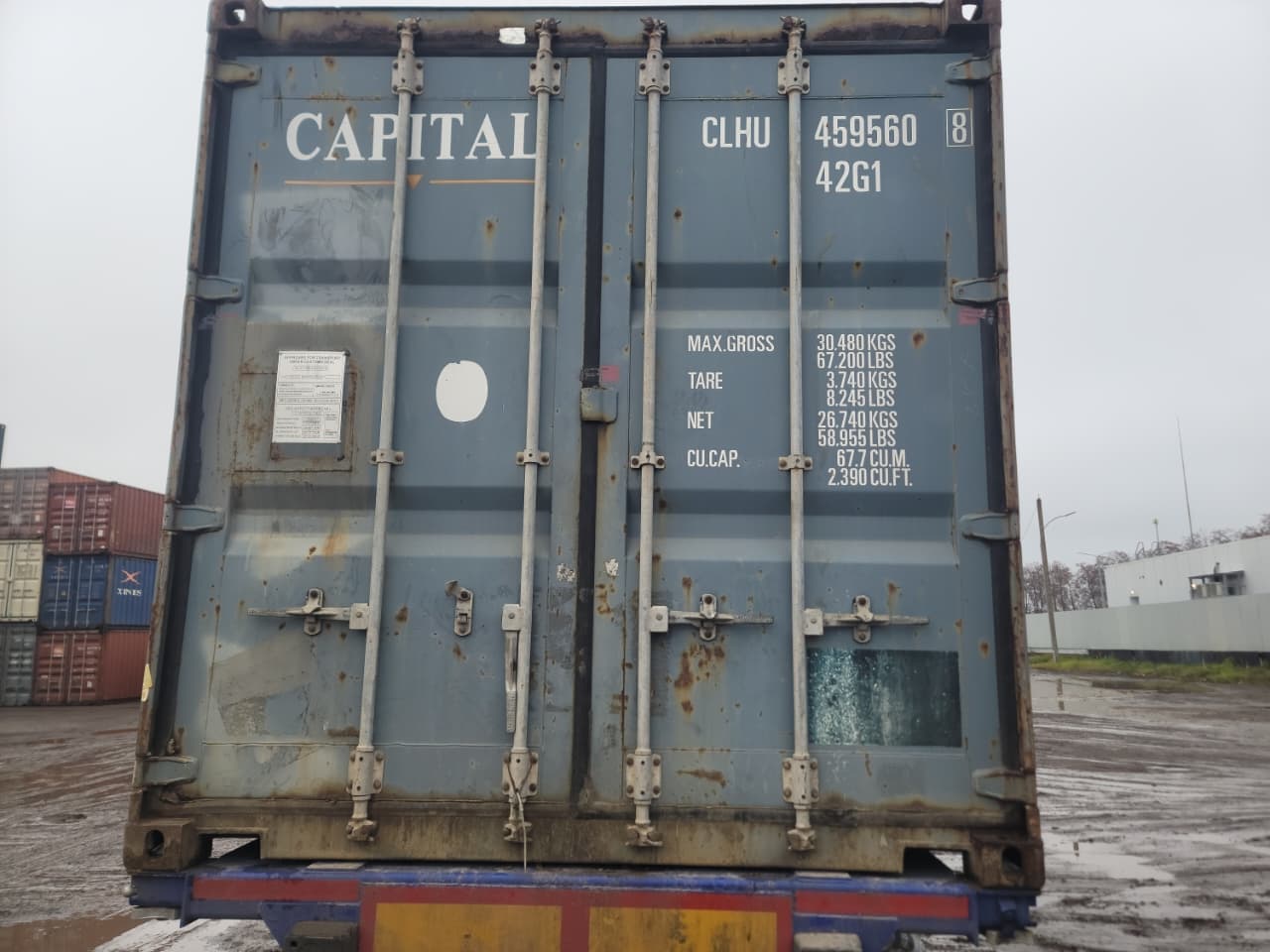 Морской контейнер CLHU4595608