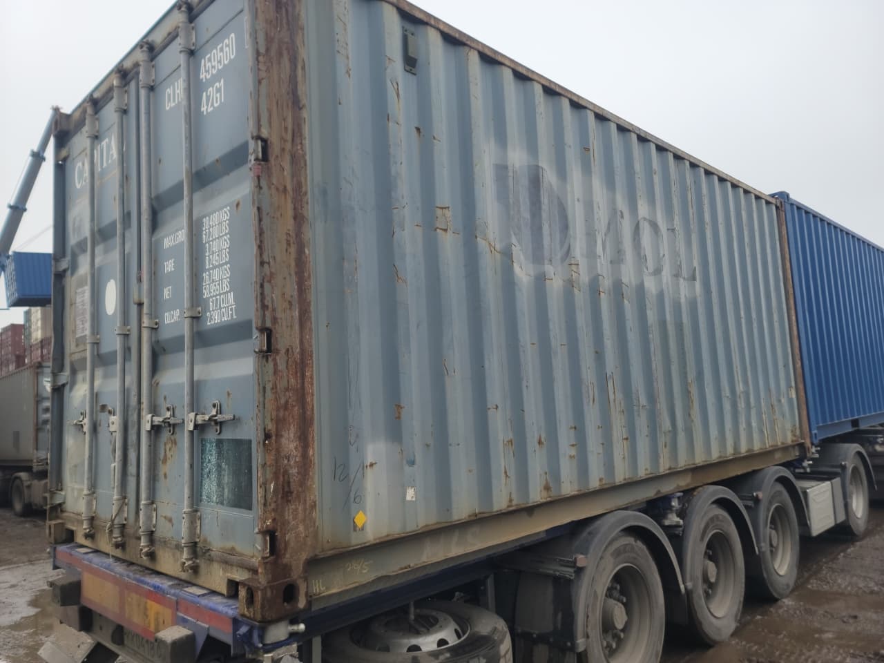 Морской контейнер CLHU4595608