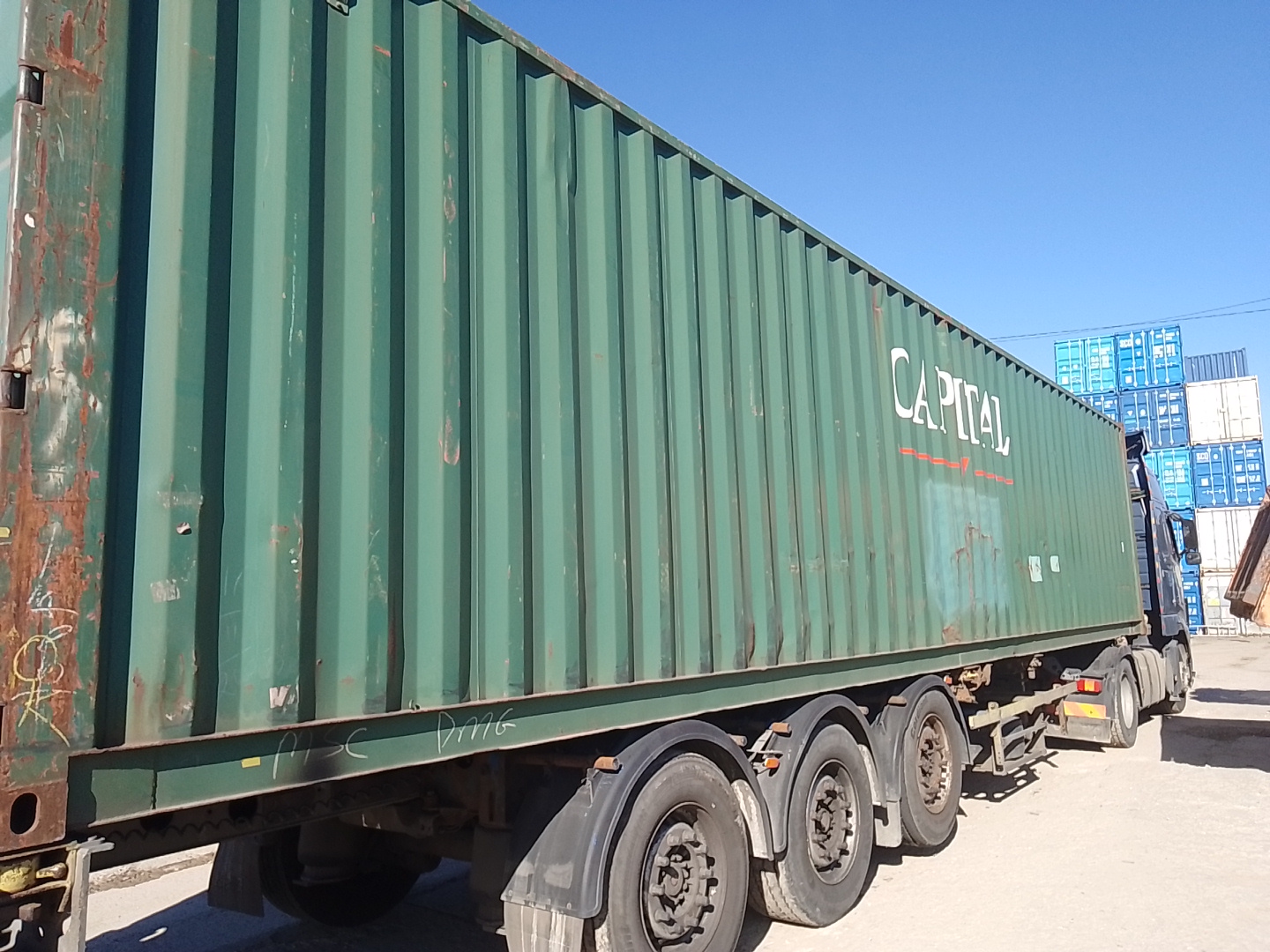 Морской контейнер CLHU4651996