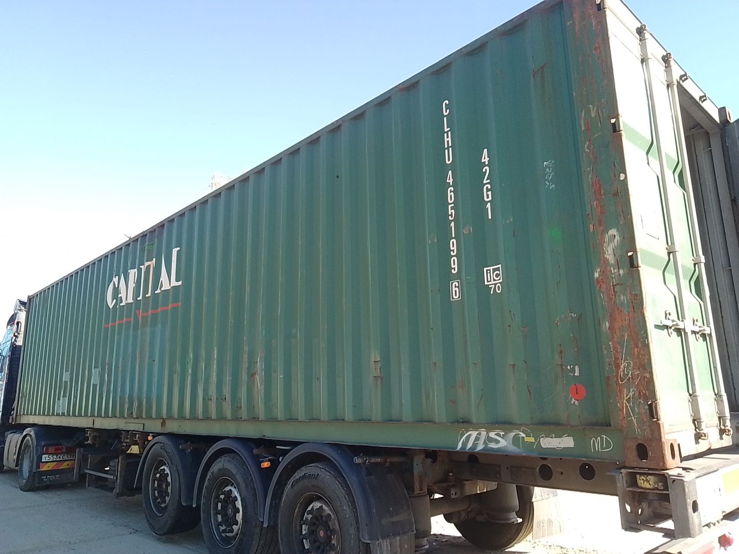 Морской контейнер CLHU4651996