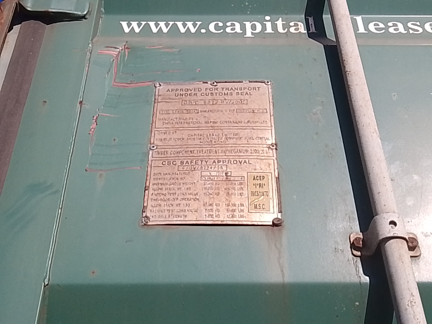 Морской контейнер CLHU4651996