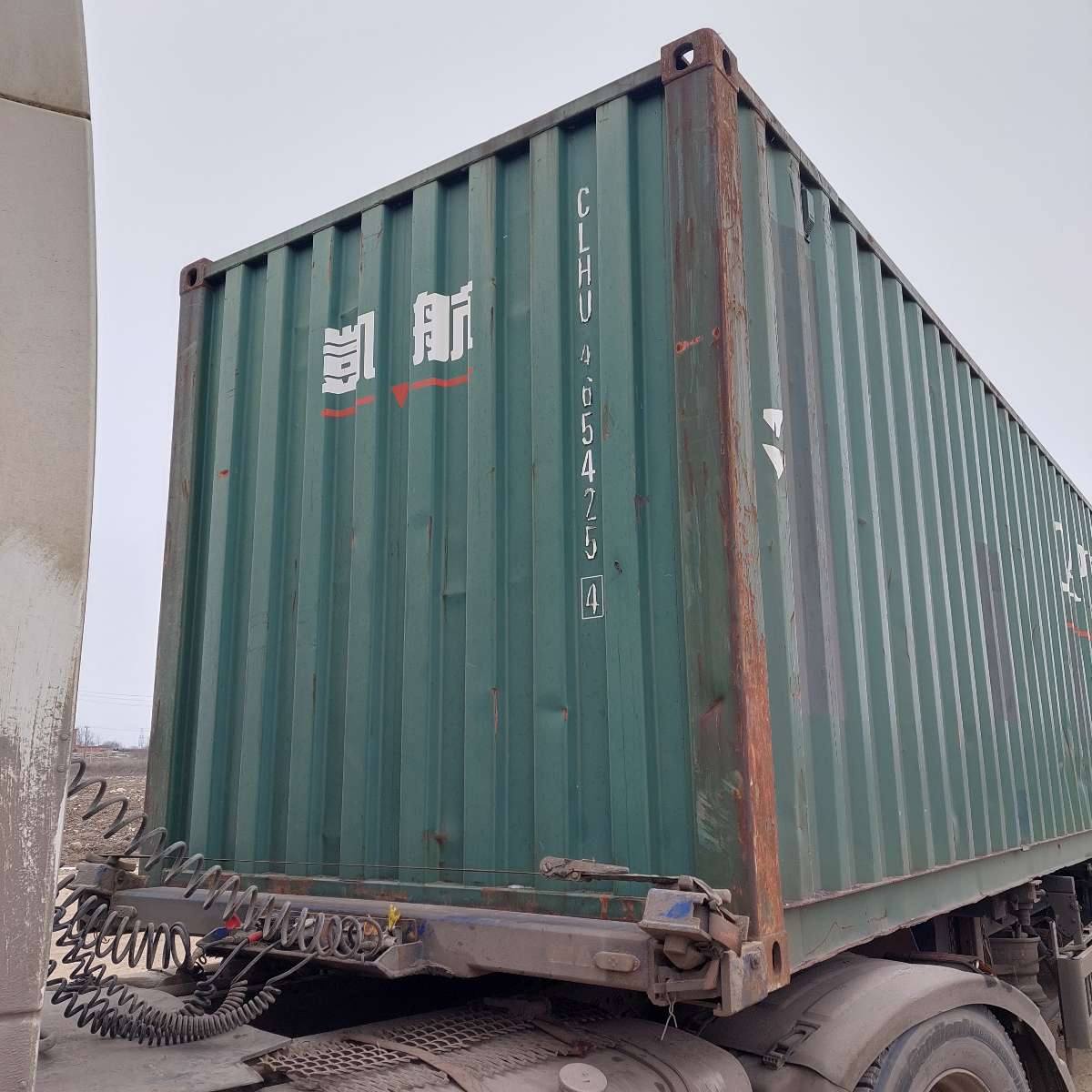 Морской контейнер CLHU4654254