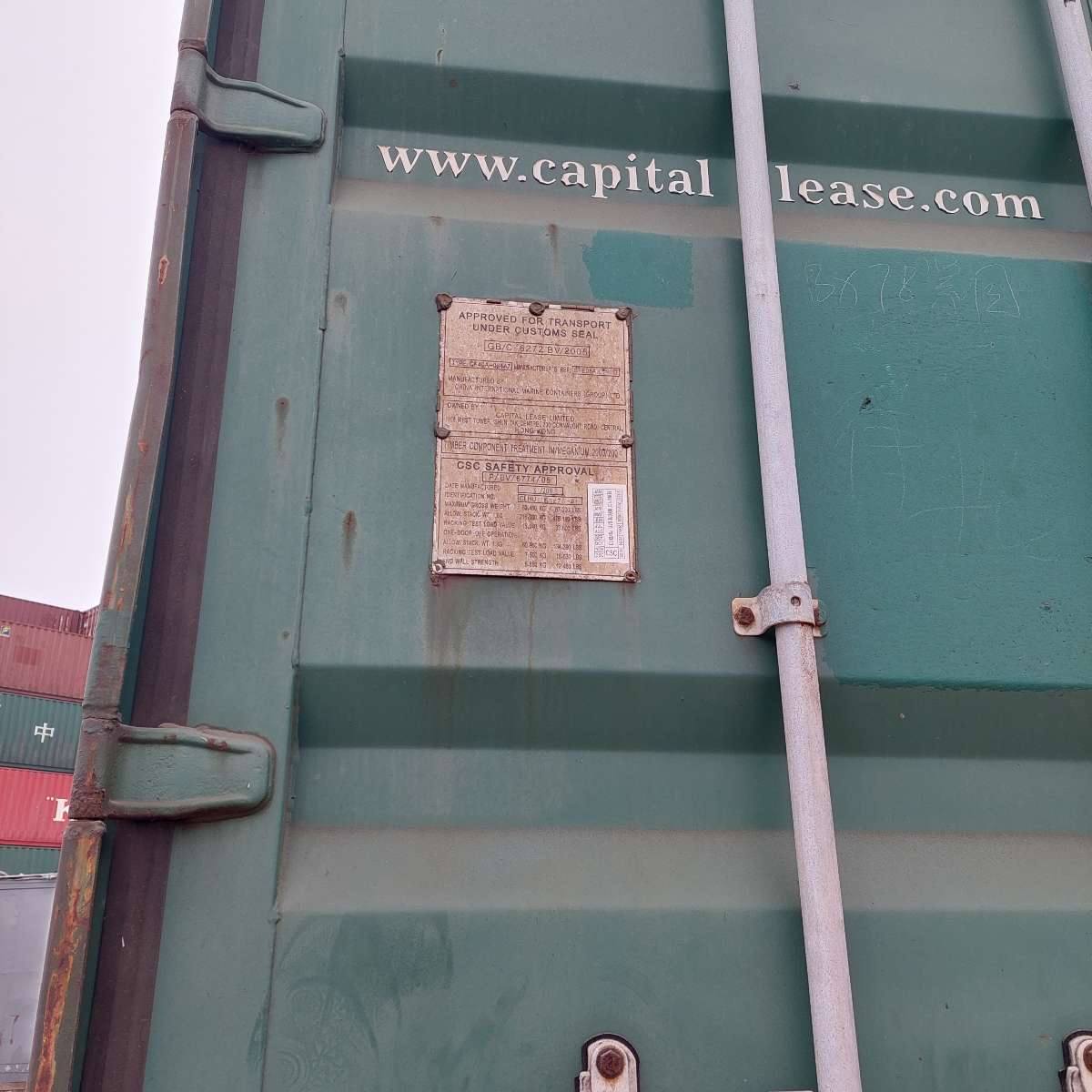 Морской контейнер CLHU4654254