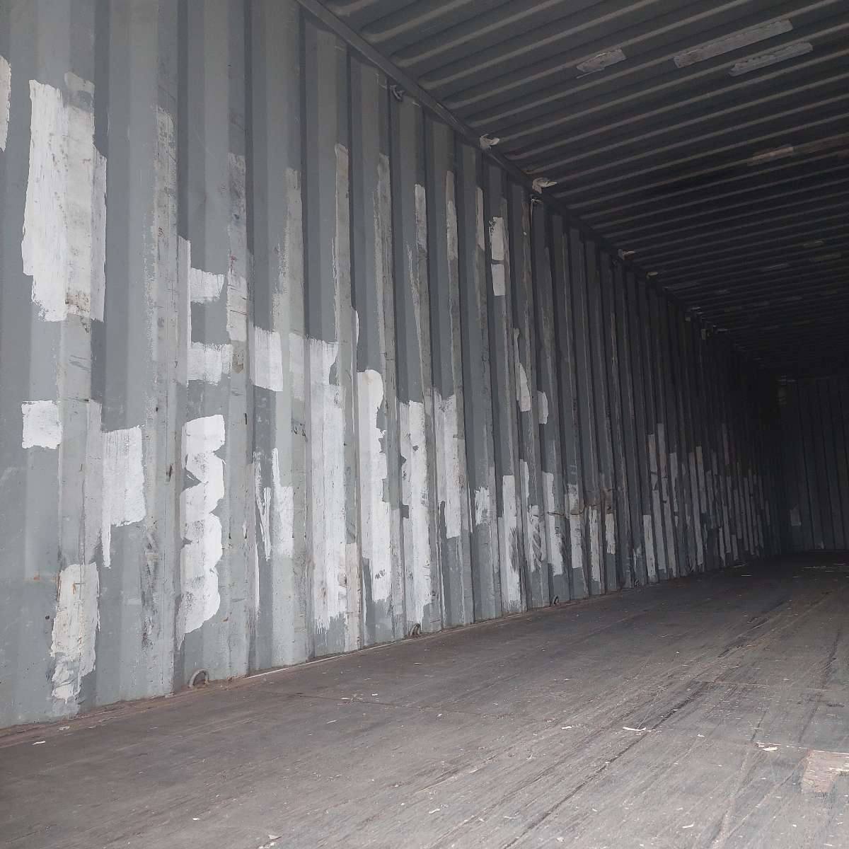 Морской контейнер CLHU4654254