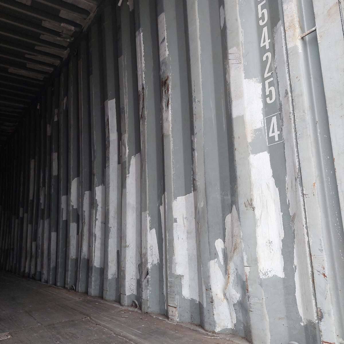 Морской контейнер CLHU4654254