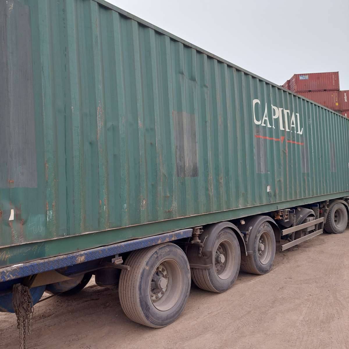 Морской контейнер CLHU4654254