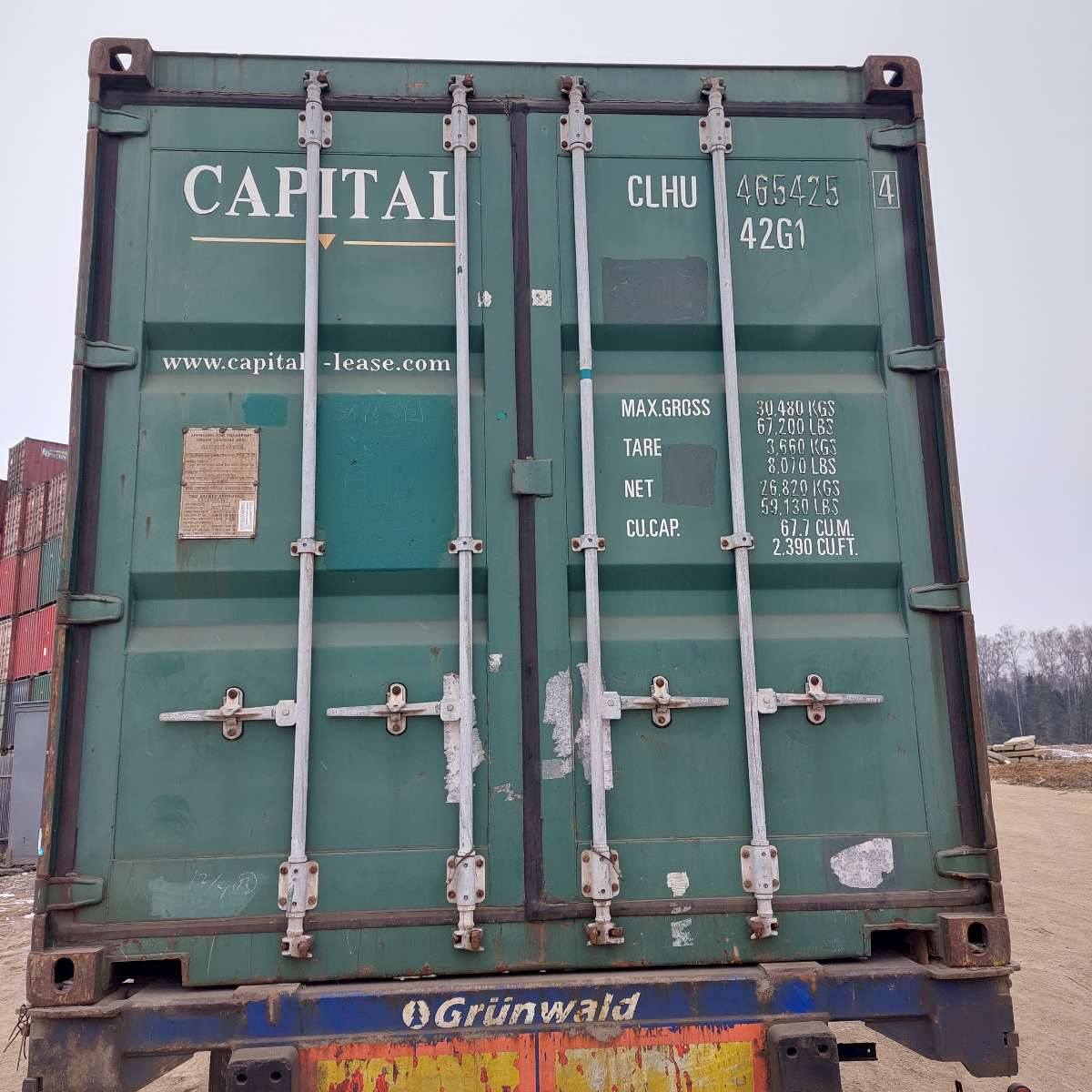 Морской контейнер CLHU4654254
