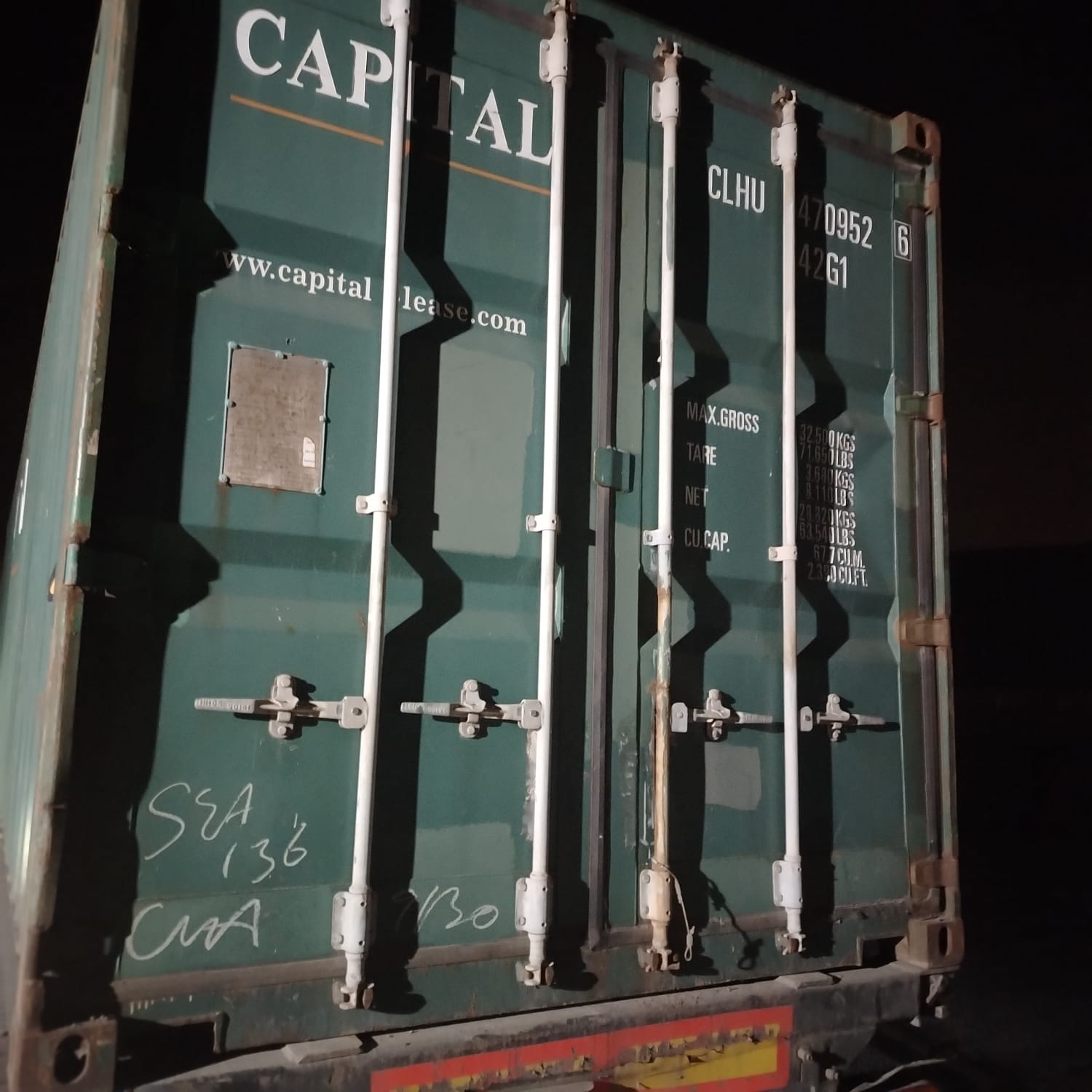 Морской контейнер CLHU4709526