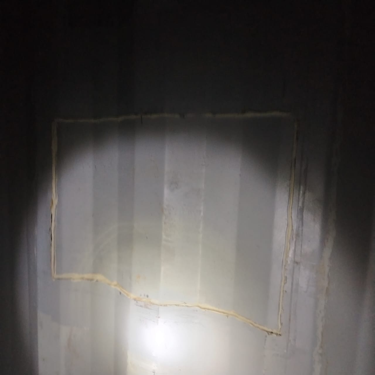 Морской контейнер CLHU4709526