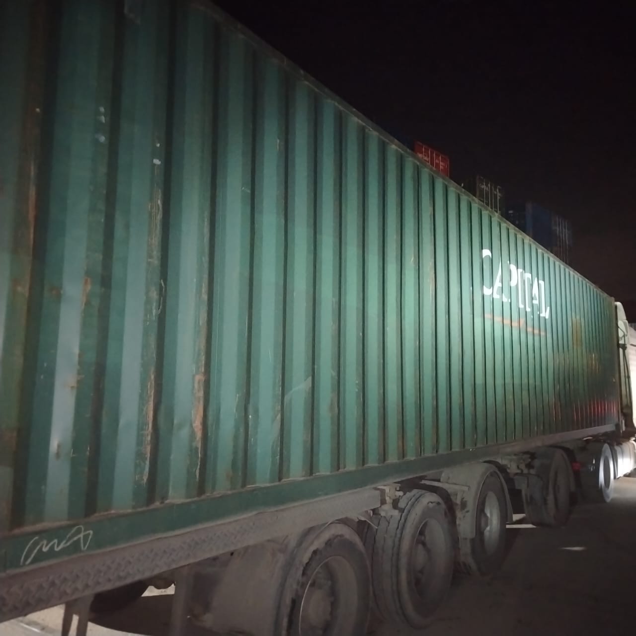 Морской контейнер CLHU4709526