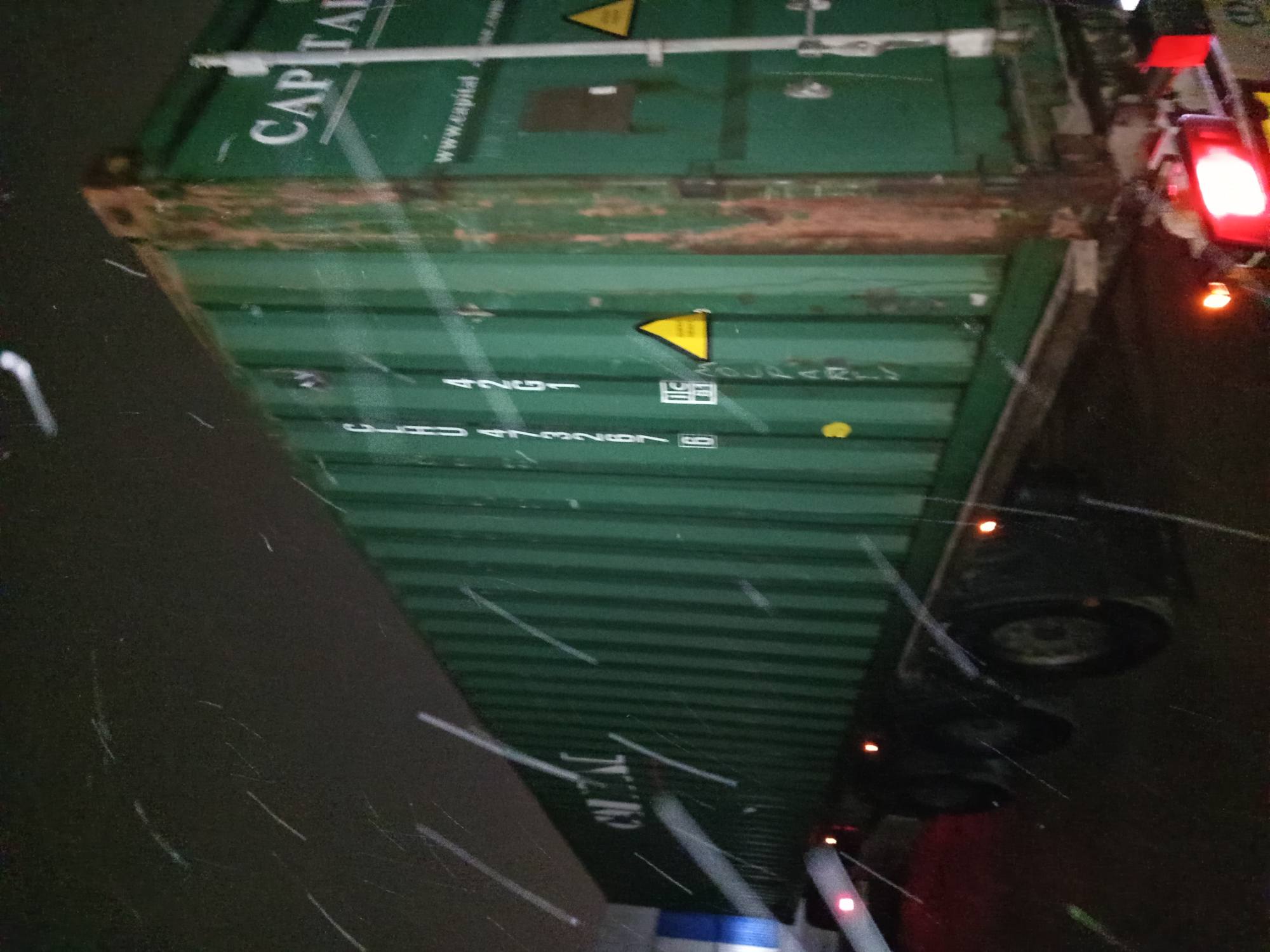 Морской контейнер CLHU4732676