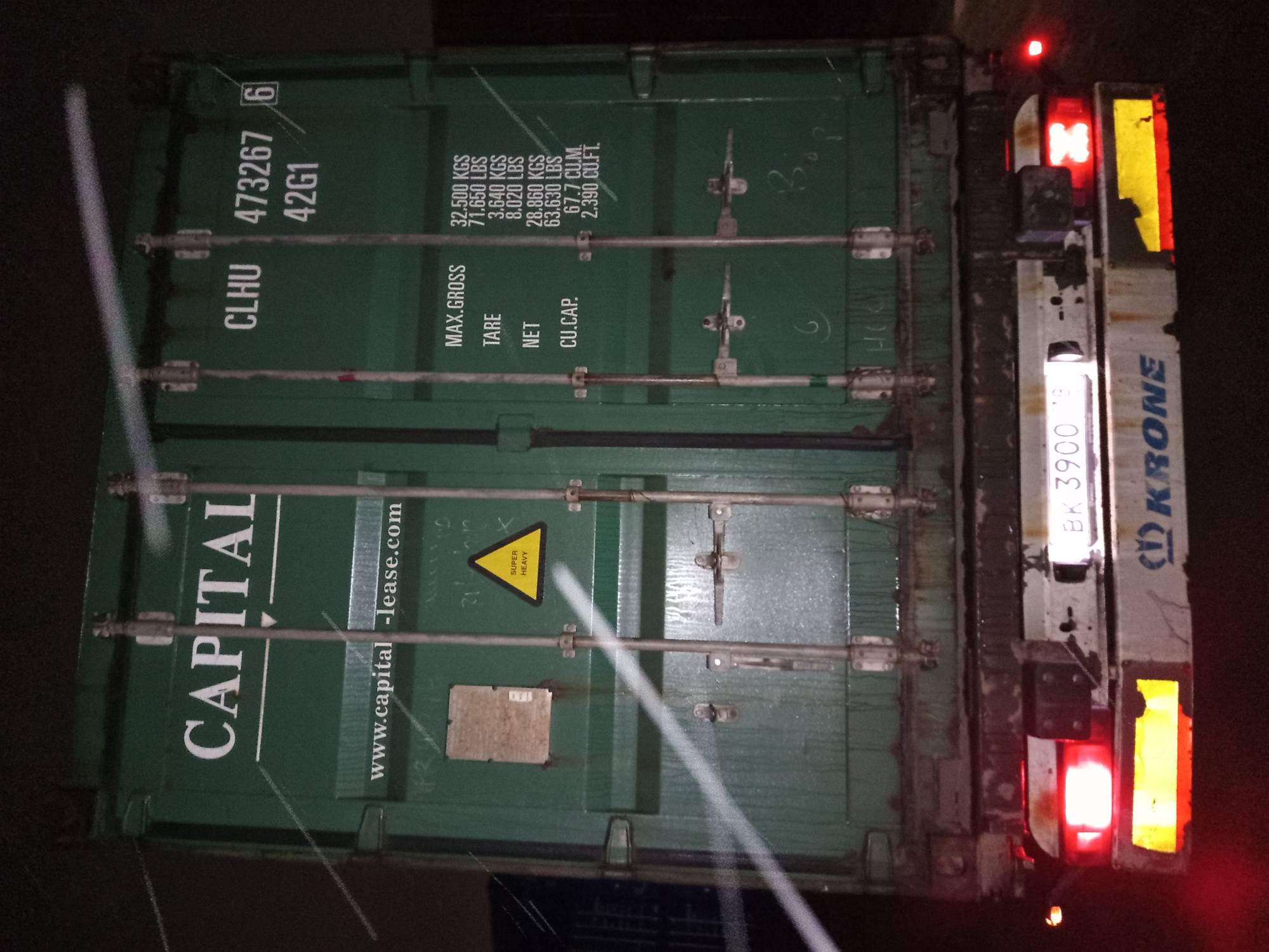 Морской контейнер CLHU4732676