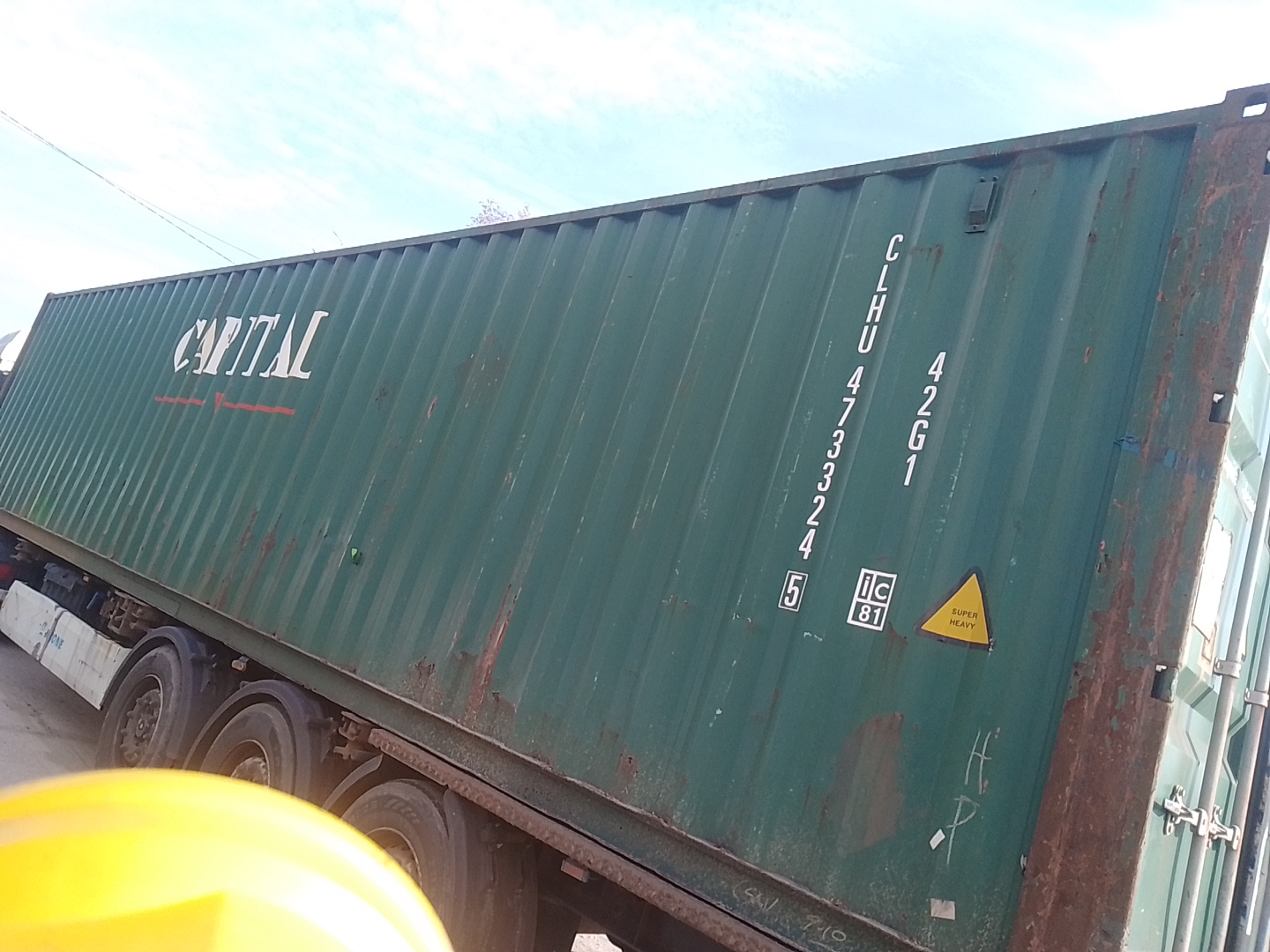 Морской контейнер CLHU4733245