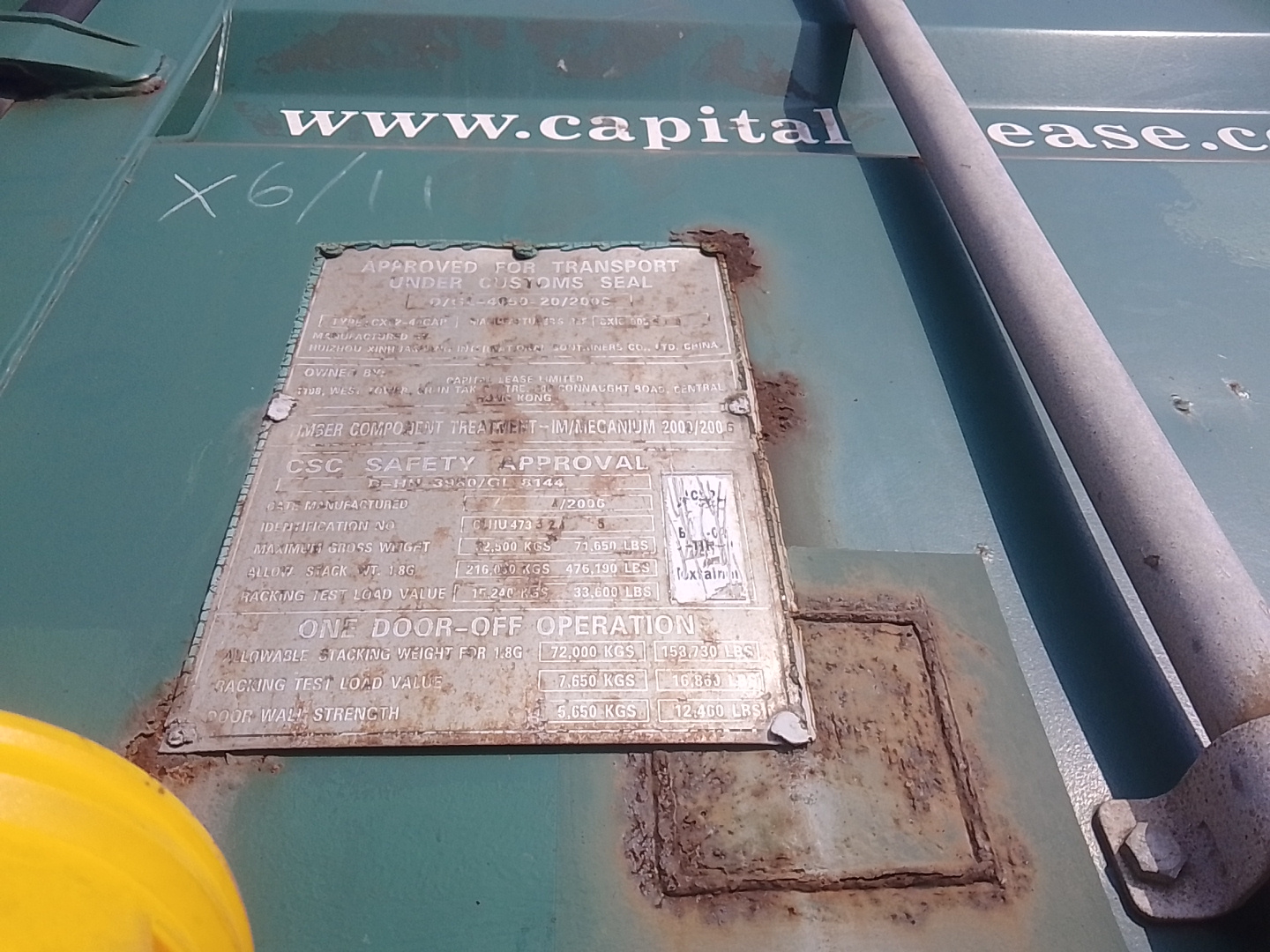 Морской контейнер CLHU4733245