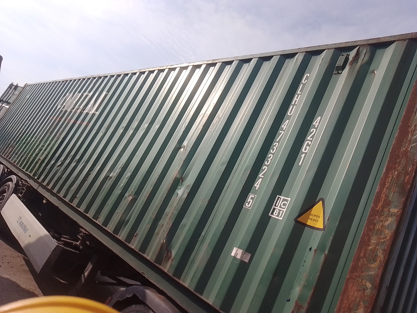 Морской контейнер CLHU4733245