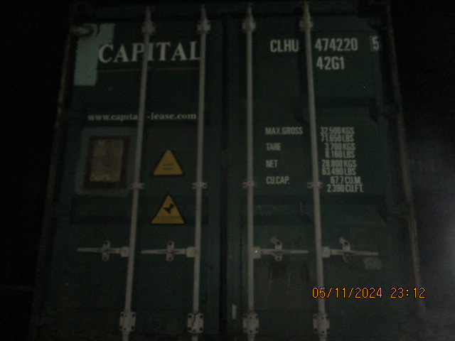 Морской контейнер CLHU4742205