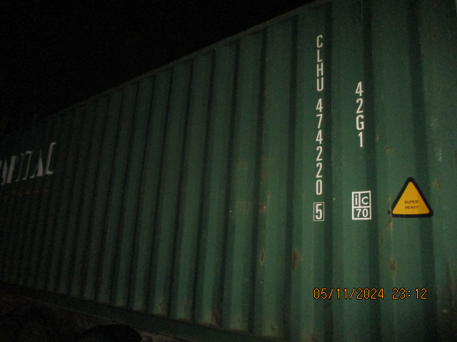 Морской контейнер CLHU4742205