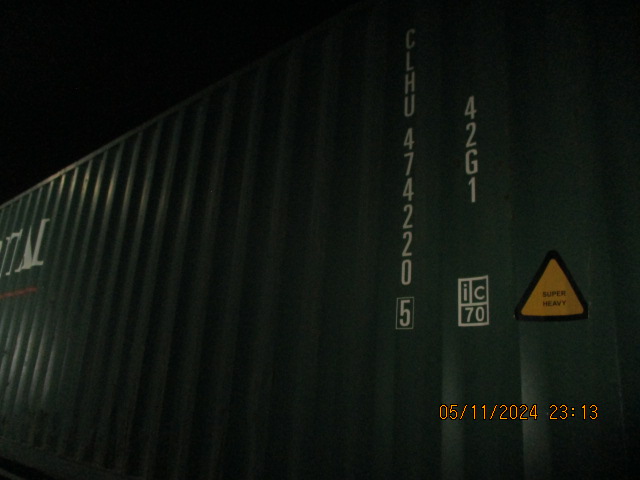 Морской контейнер CLHU4742205