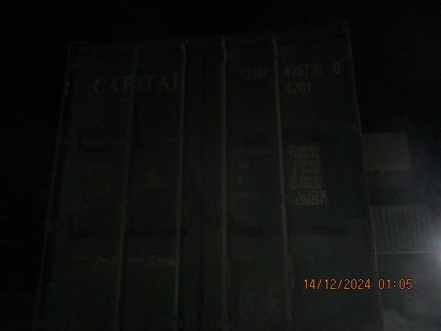 Морской контейнер CLHU4757360