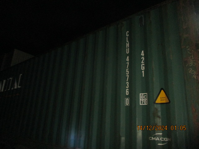 Морской контейнер CLHU4757360