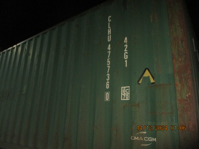 Морской контейнер CLHU4757360