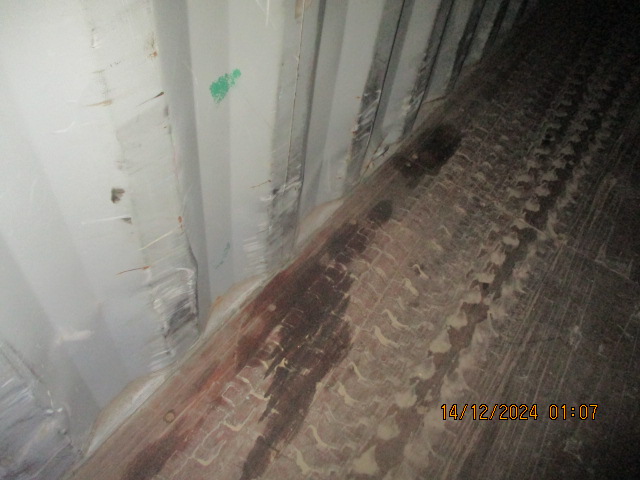 Морской контейнер CLHU4757360