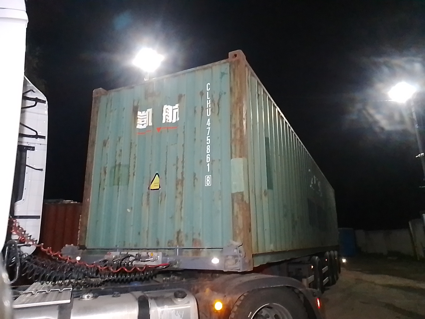 Морской контейнер CLHU4758618