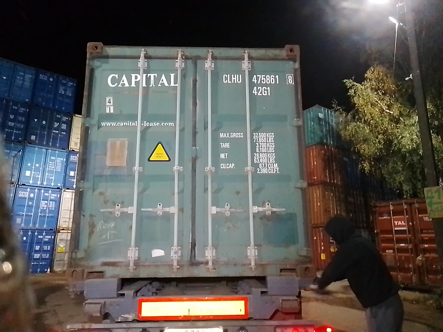 Морской контейнер CLHU4758618