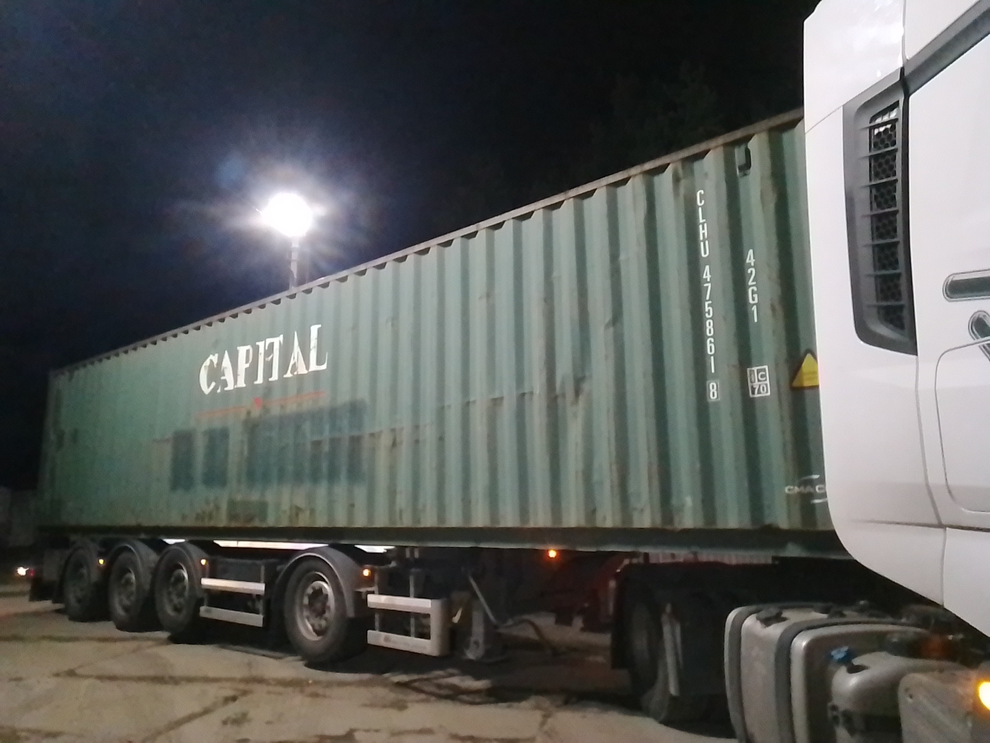 Морской контейнер CLHU4758618