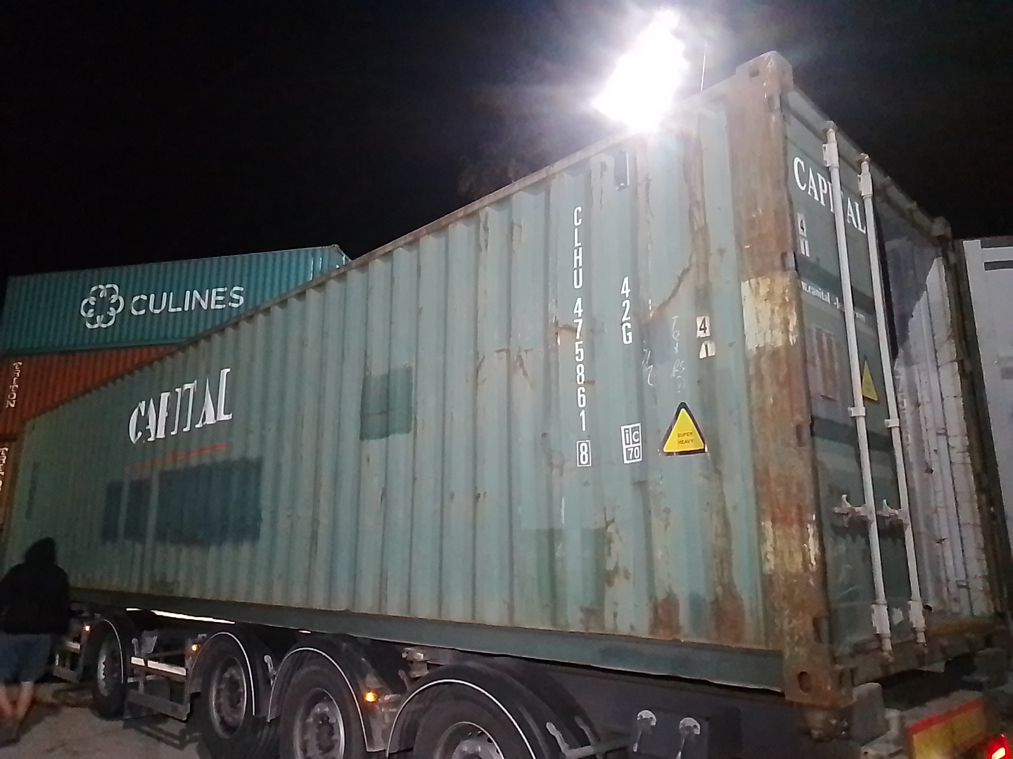 Морской контейнер CLHU4758618