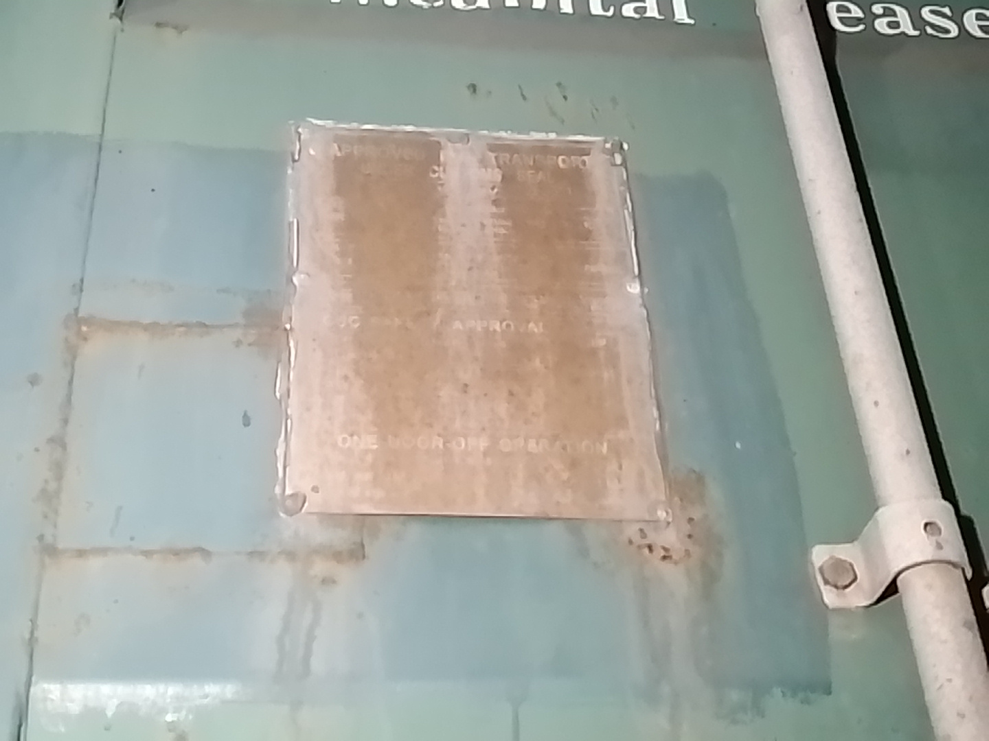 Морской контейнер CLHU4758618