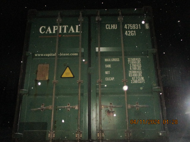 Морской контейнер CLHU4759316