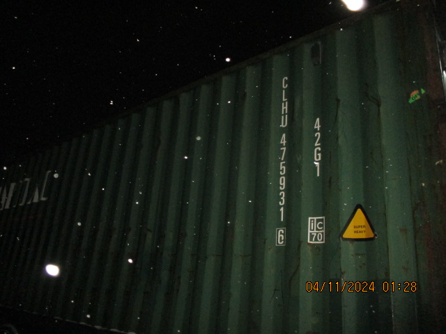 Морской контейнер CLHU4759316