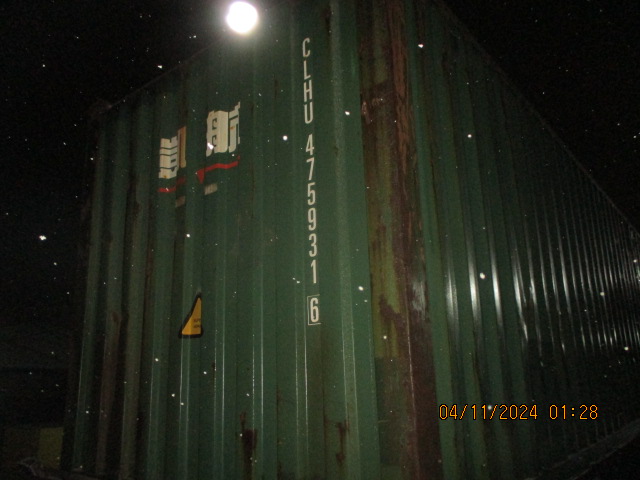 Морской контейнер CLHU4759316