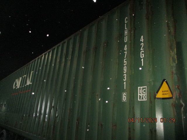 Морской контейнер CLHU4759316