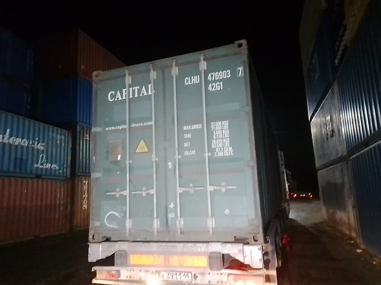 Морской контейнер CLHU4769037