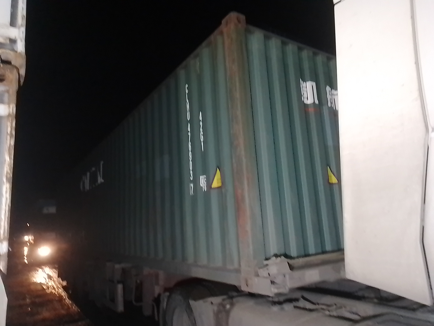 Морской контейнер CLHU4769037