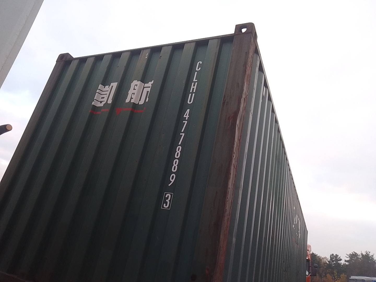 Морской контейнер CLHU4778893