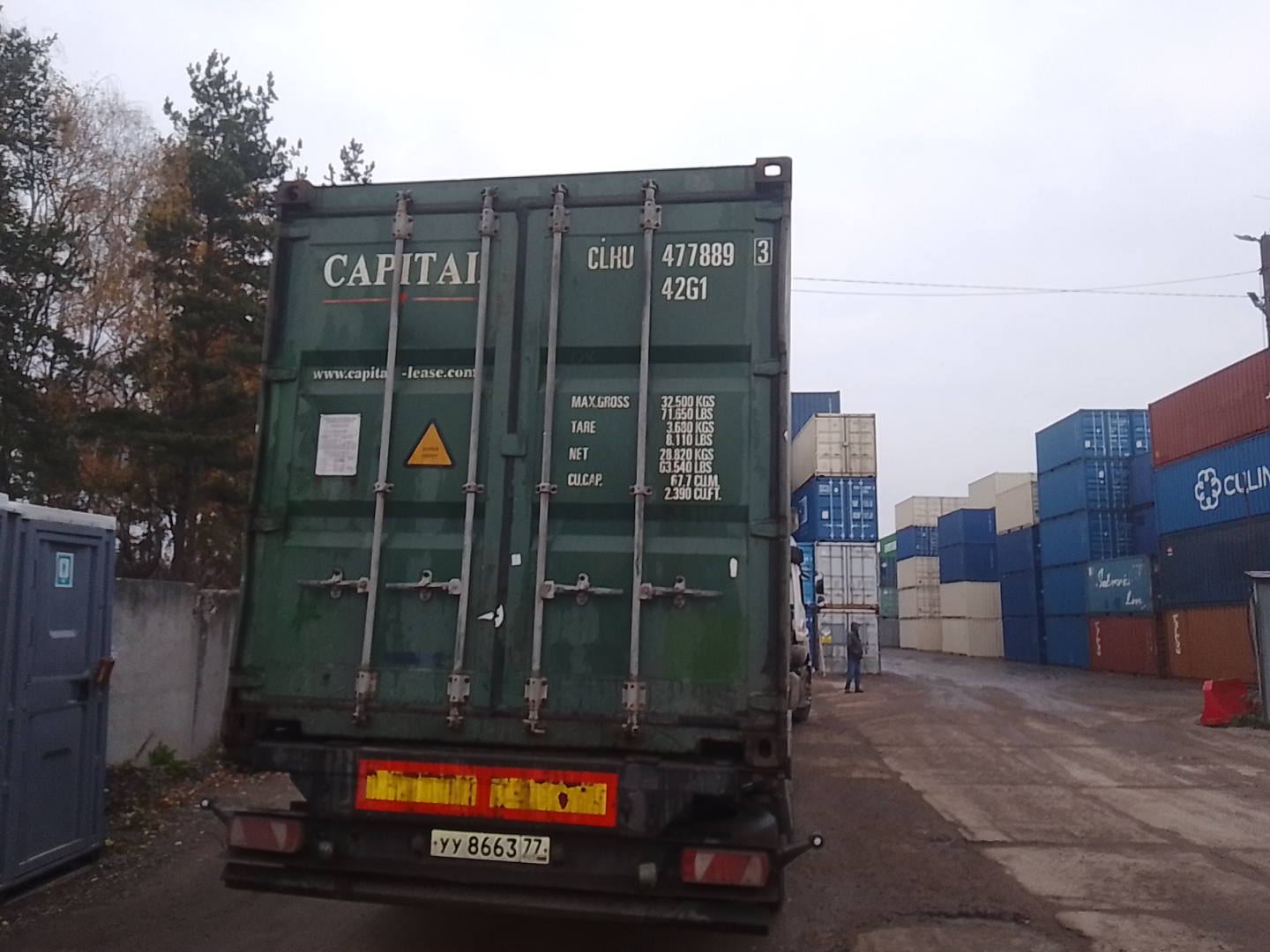 Морской контейнер CLHU4778893