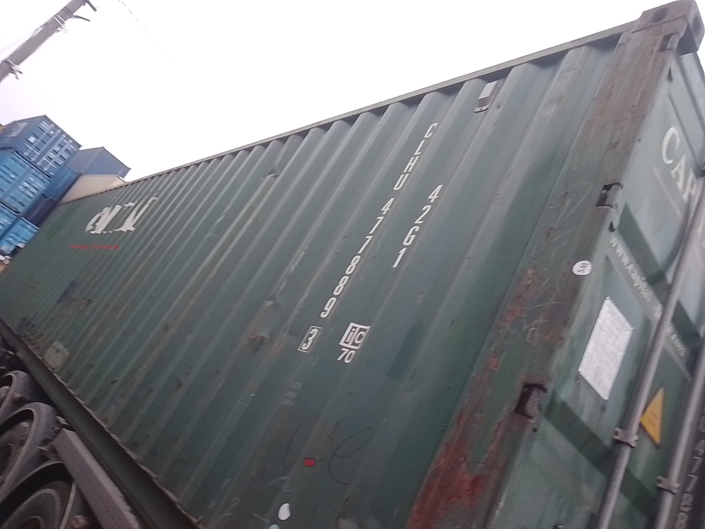 Морской контейнер CLHU4778893