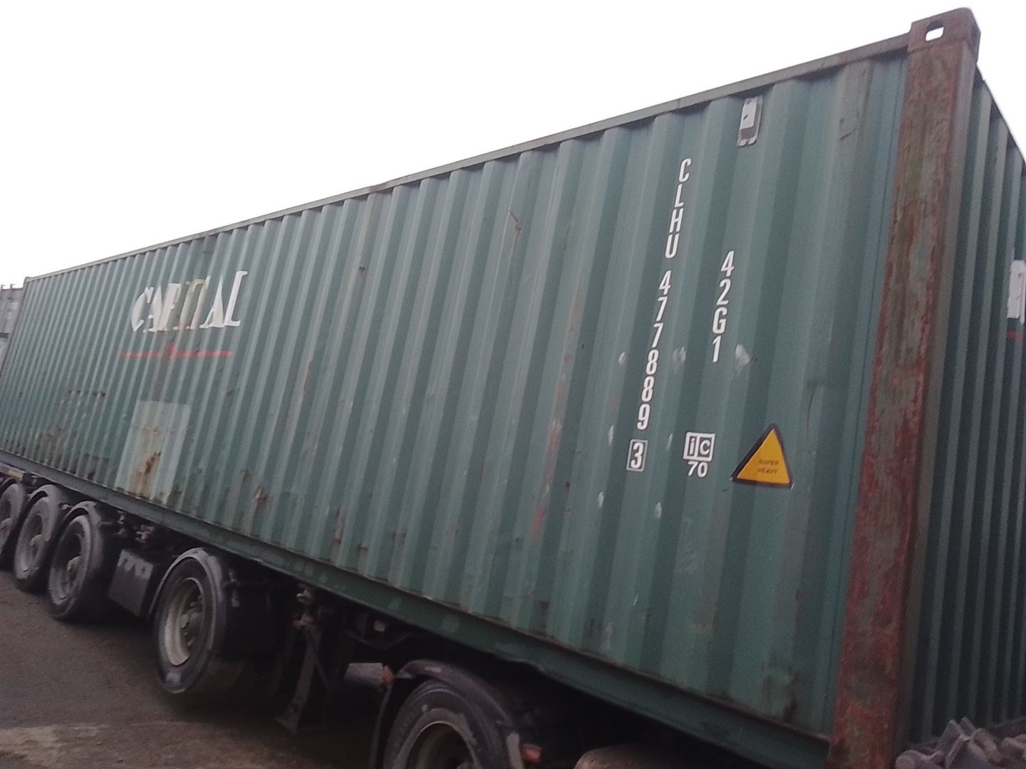 Морской контейнер CLHU4778893