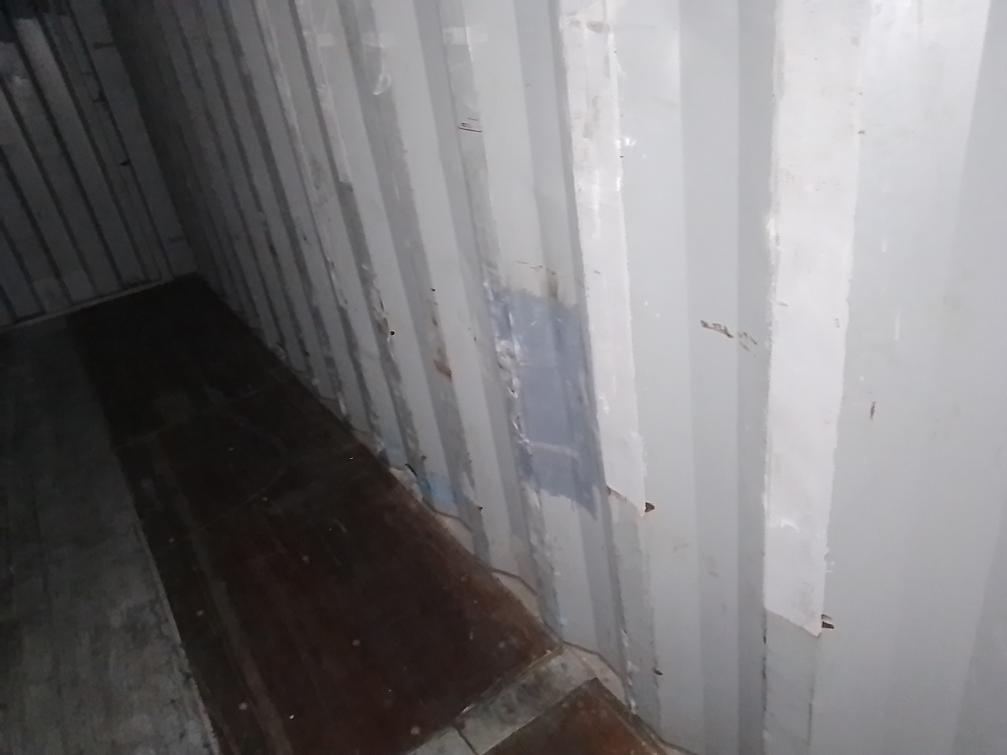 Морской контейнер CLHU4784155