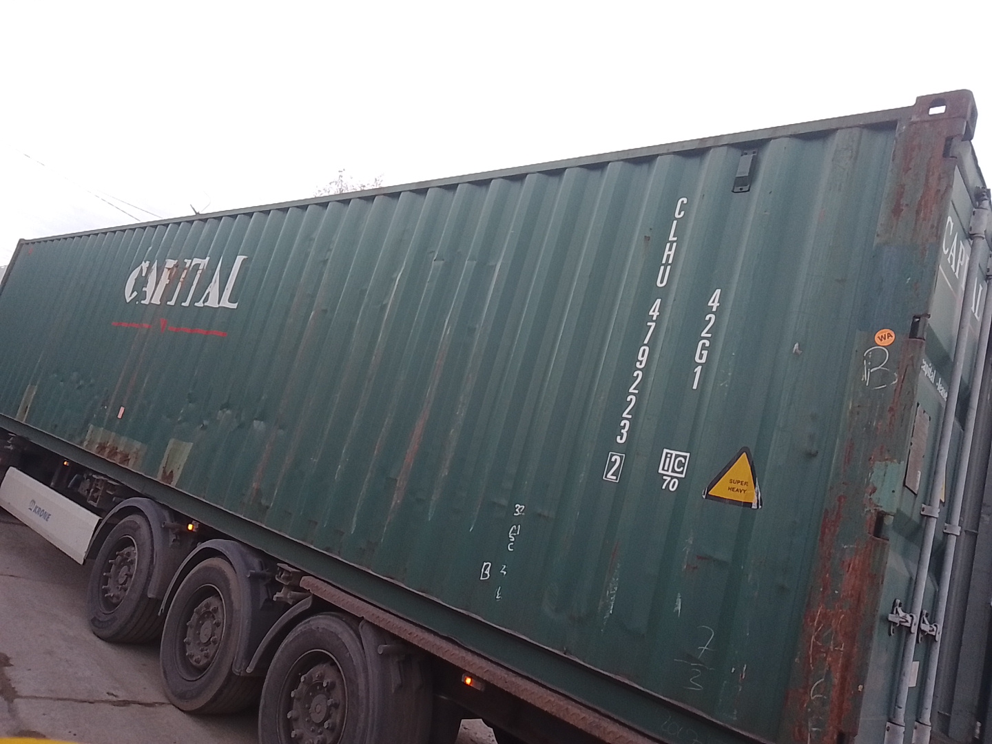 Морской контейнер CLHU4792232