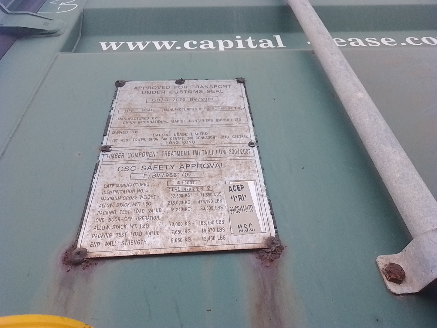 Морской контейнер CLHU4792232