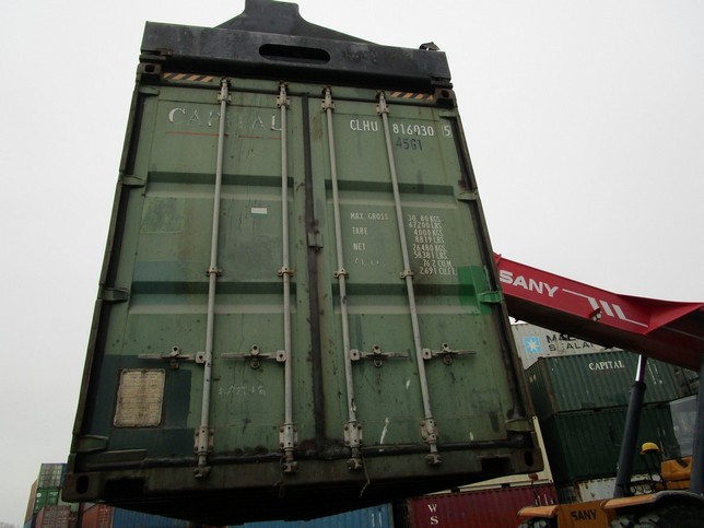 Морской контейнер CLHU8160305