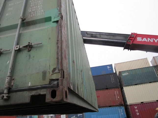 Морской контейнер CLHU8160305