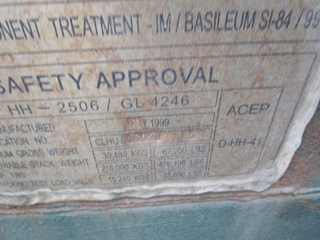 Морской контейнер CLHU8160305