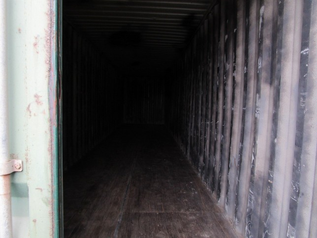 Морской контейнер CLHU8160305