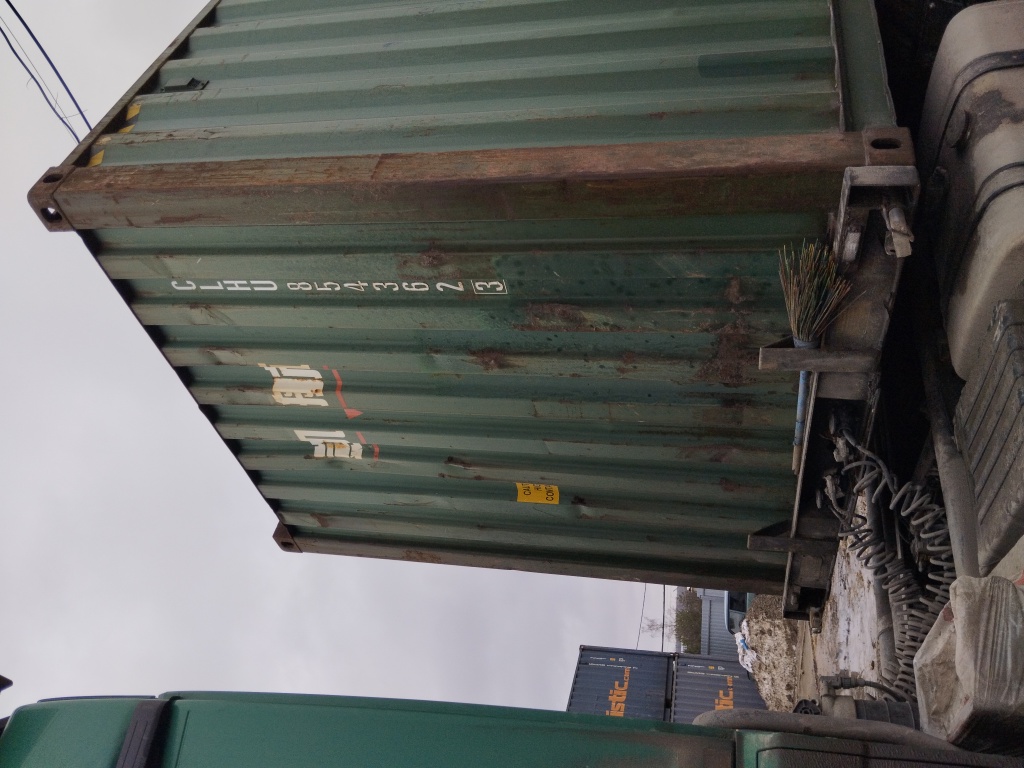 Морской контейнер CLHU8543623