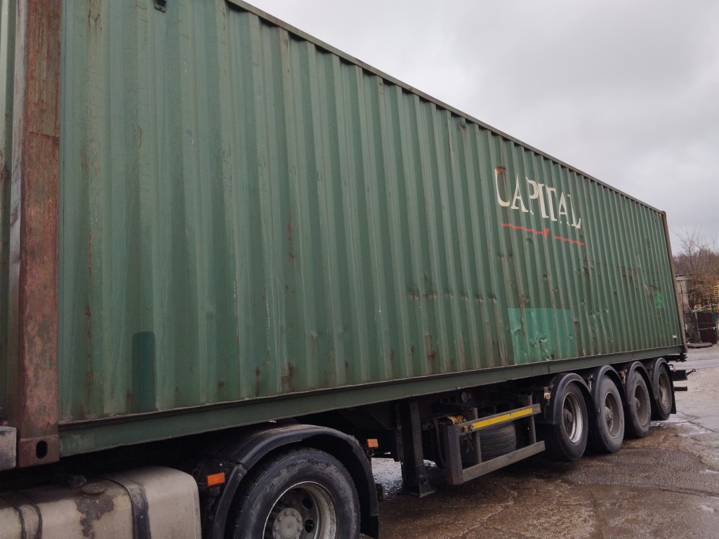 Морской контейнер CLHU8543623